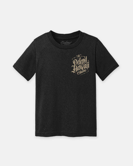 DH OHANA Youth Tee