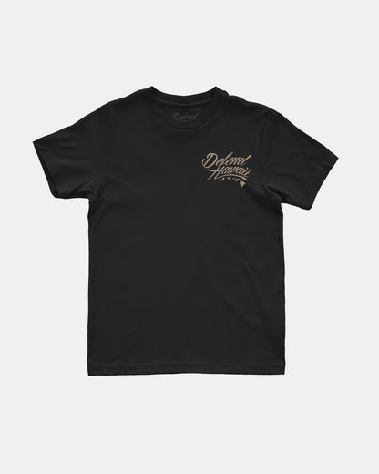 MR.KALO HEAD Keiki Tee