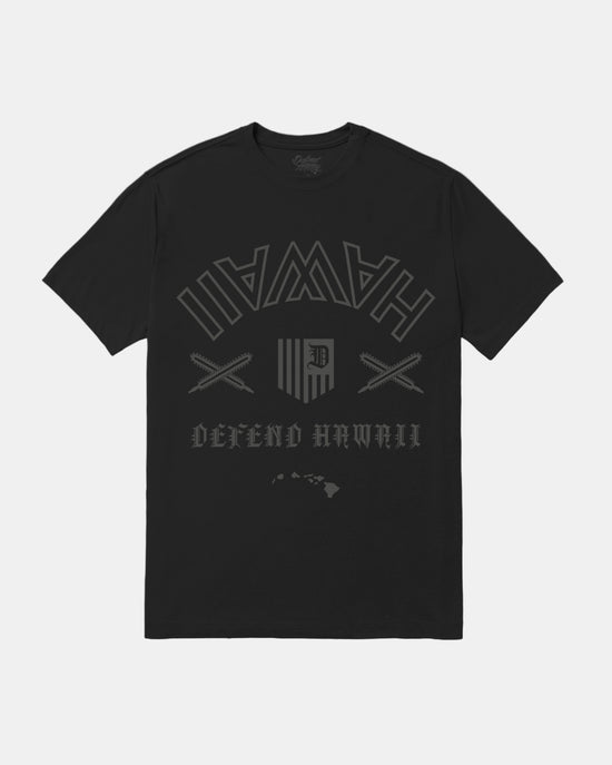 S2-26 BRANDED Premium Tee