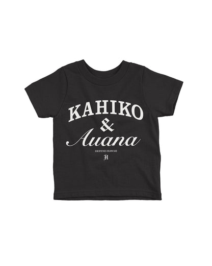 HULA DREAMS Keiki Tee