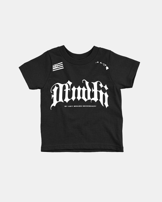 STREET TEAM Keiki Tee